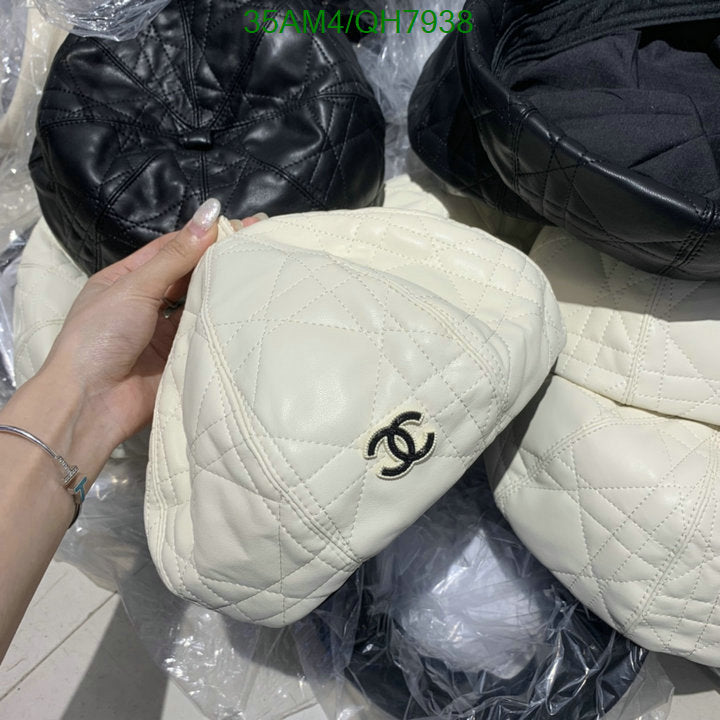 SAMC - CHL Caps & Hats - 181
