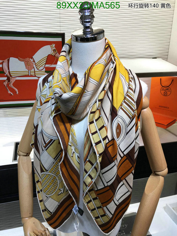 SAMC - HMS Scarves - 875