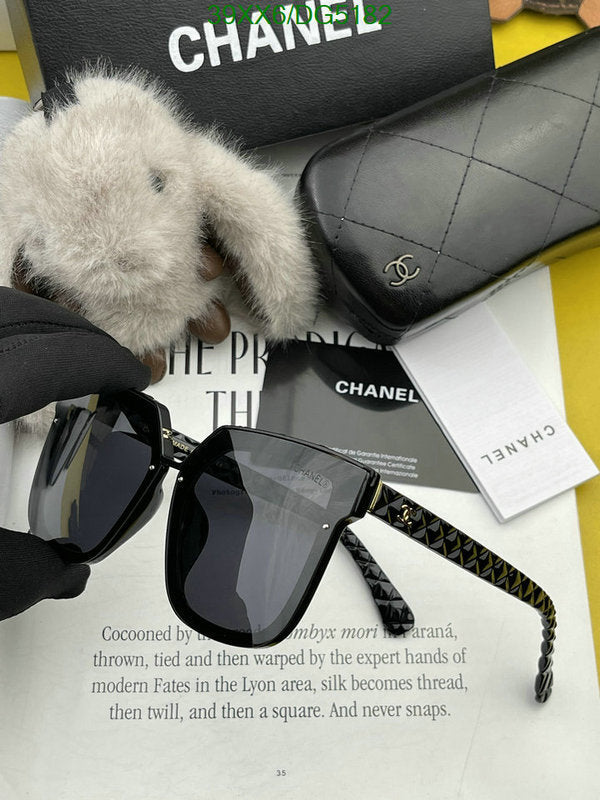 SAMC - CHL Glasses - 034