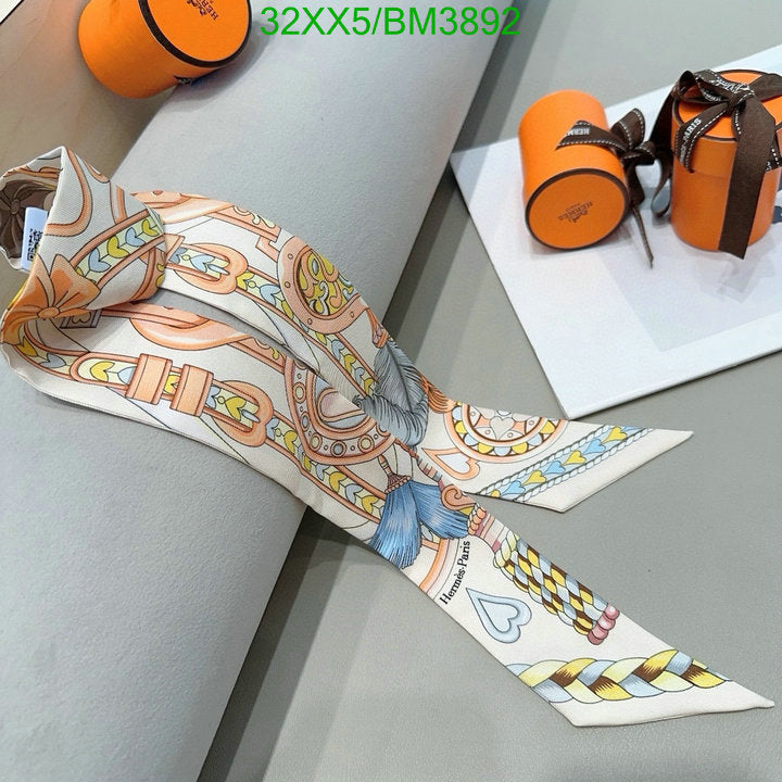 SAMC - HMS Scarves - 295