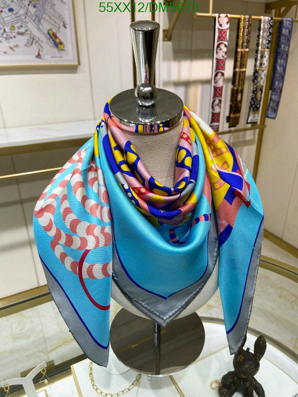 SAMC - HMS Scarves - 117