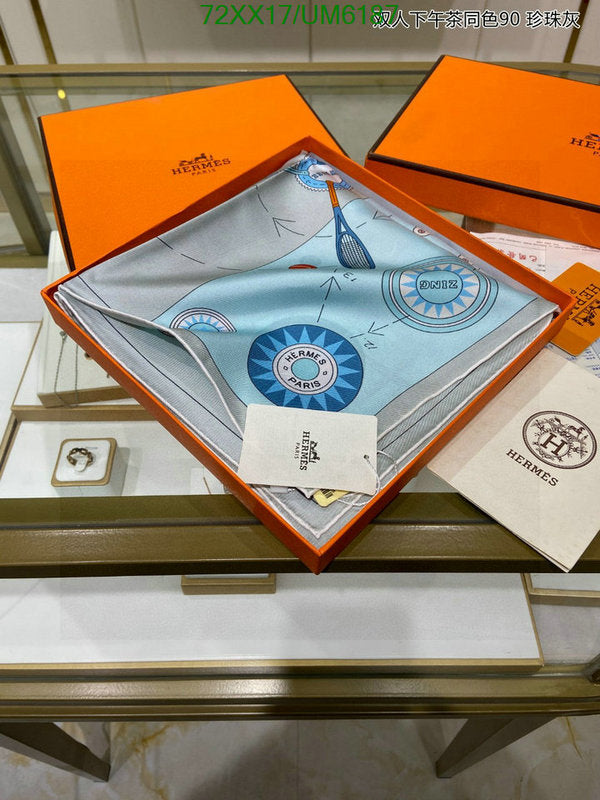 SAMC - HMS Scarves - 437