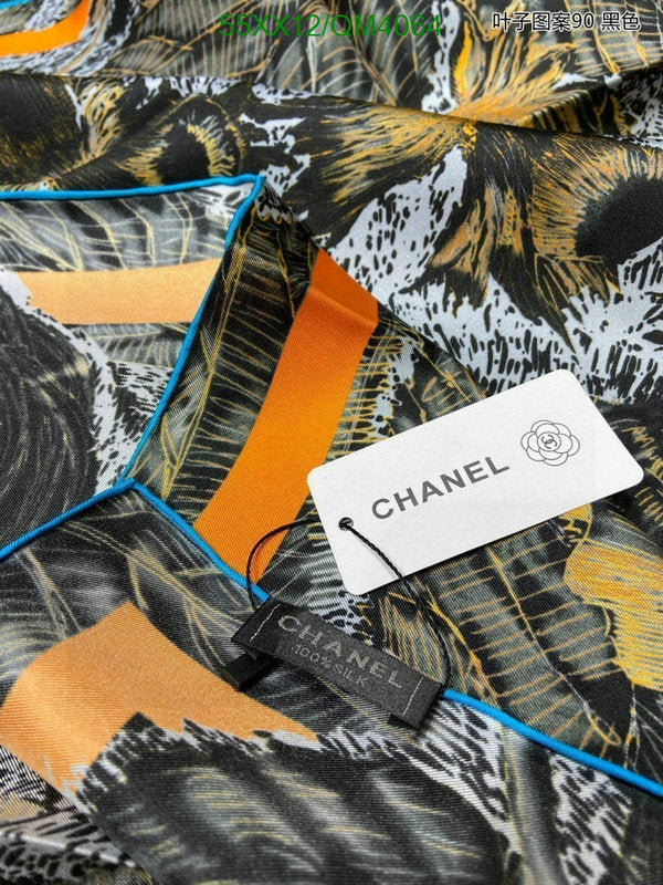 SAMC - CHL Scarves - 670