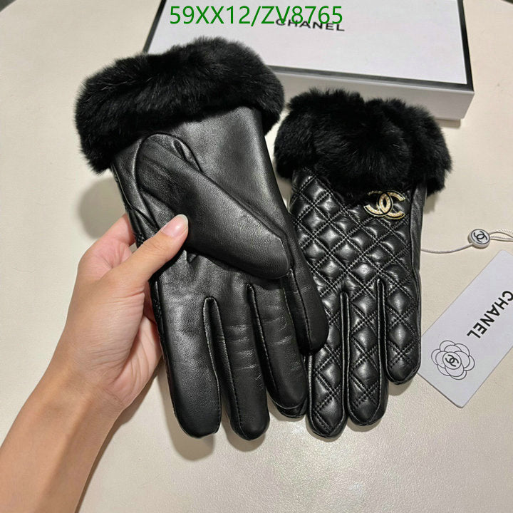 SAMC - CHL Gloves - 228