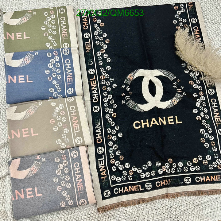 SAMC - CHL Scarves - 592