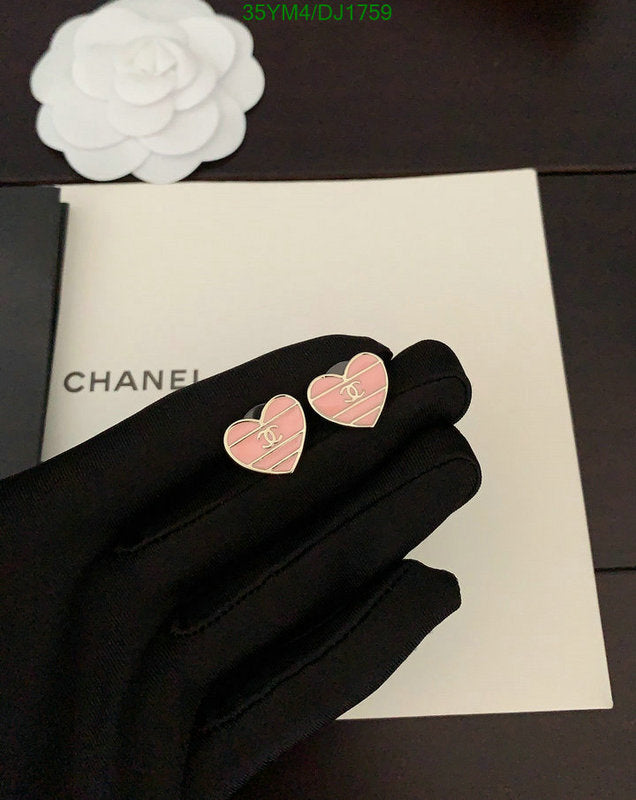 SAMC - CHL Jewelry - 195