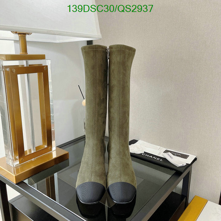 SAMC - Mix Boots - 418