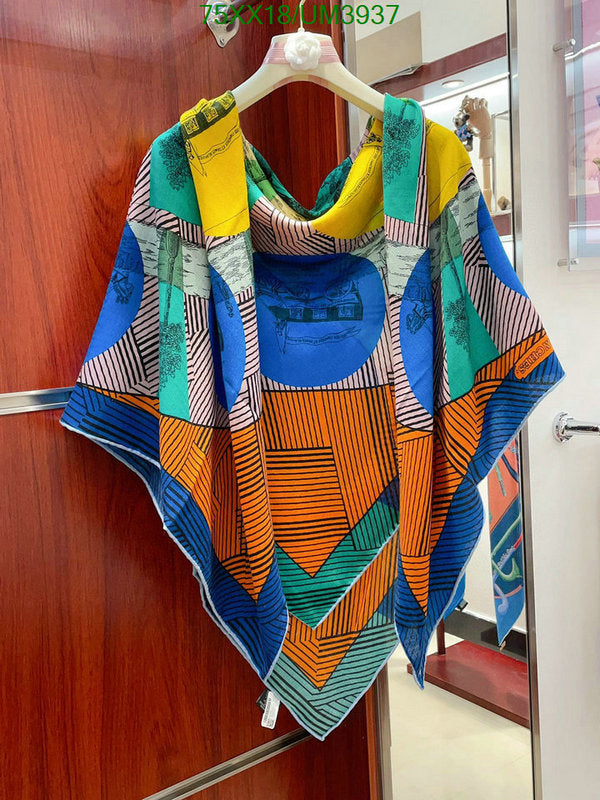 SAMC - HMS Scarves - 470