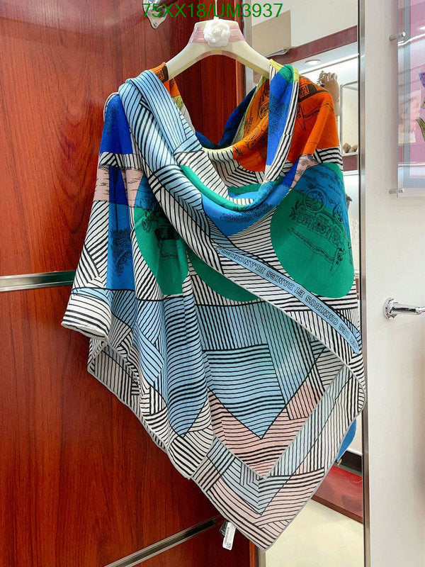 SAMC - HMS Scarves - 470