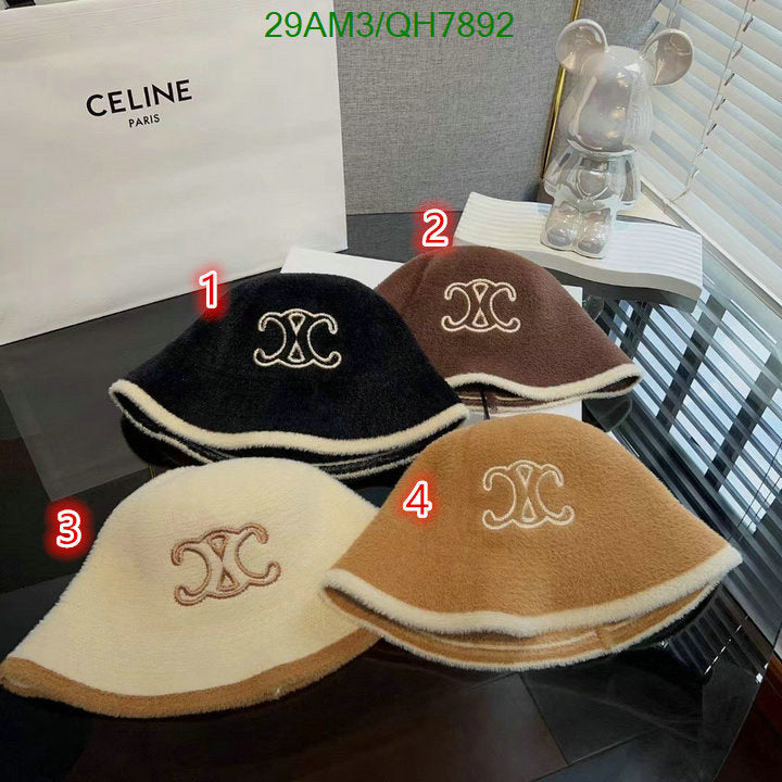 SAMC - COL Caps & Hats - 122