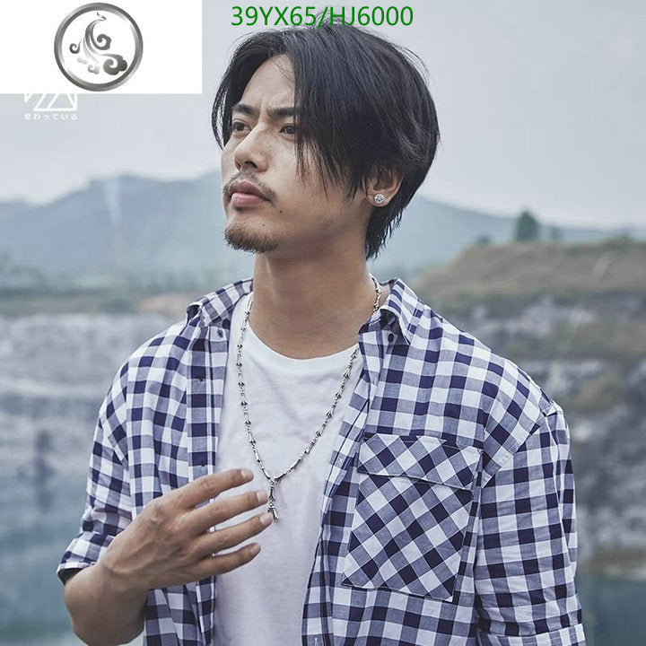 SAMC - CHL Jewelry - 460