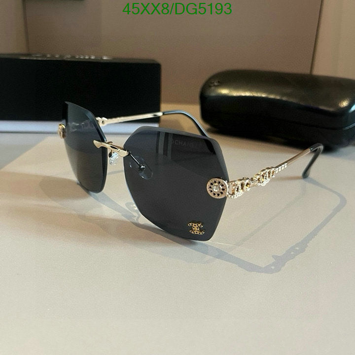 SAMC - CHL Glasses - 058