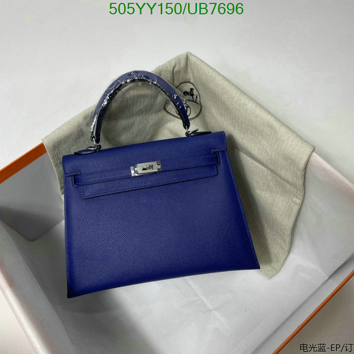 SAMC - HMS Bags - 565
