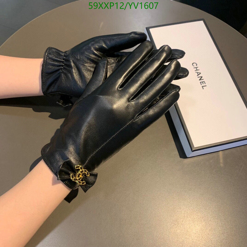 SAMC - CHL Gloves - 270