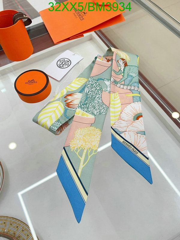 SAMC - HMS Scarves - 255