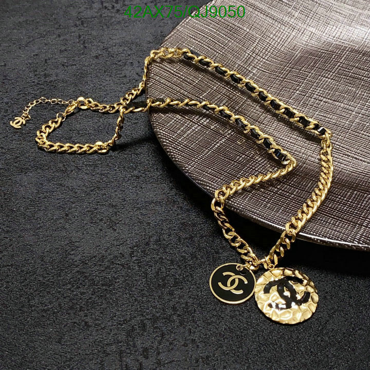 SAMC - CHL Jewelry Necklace - 239