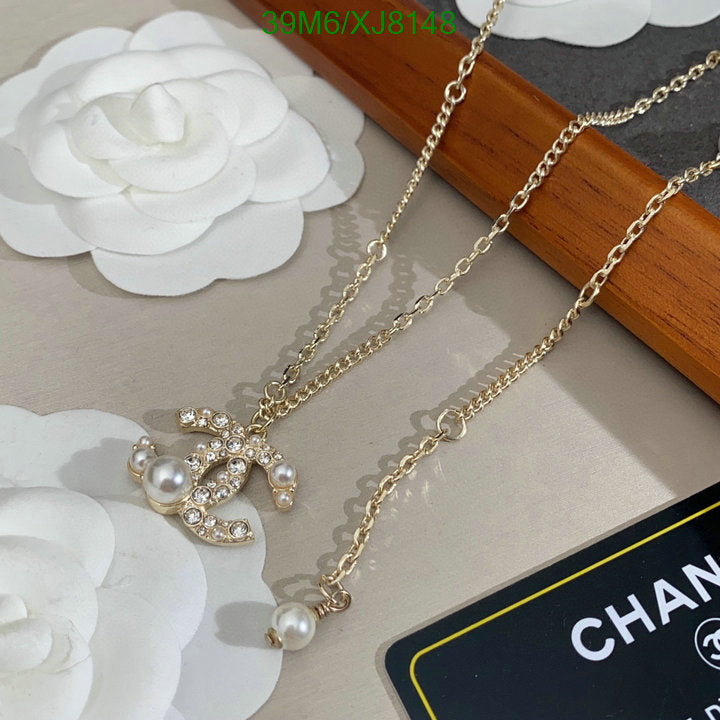 SAMC - CHL Jewelry - 933
