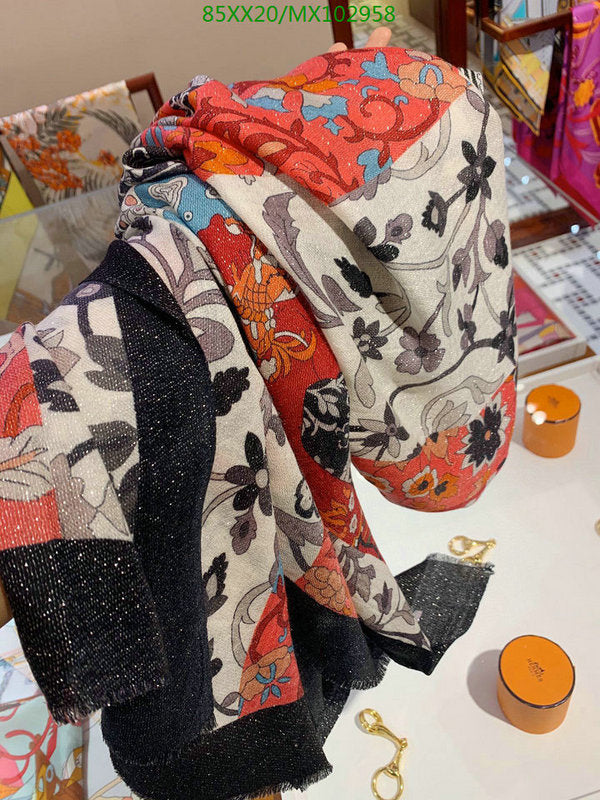 SAMC - HMS Scarves - 880
