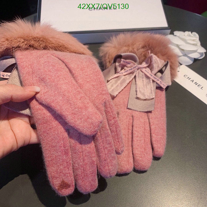 SAMC - CHL Gloves - 120
