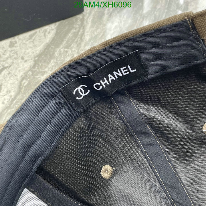 SAMC - CHL Caps & Hats - 269