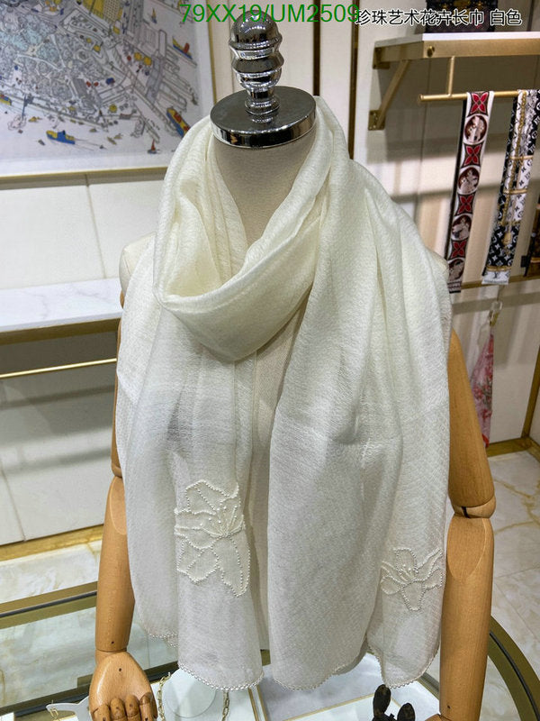 SAMC - CHL Scarves - 451