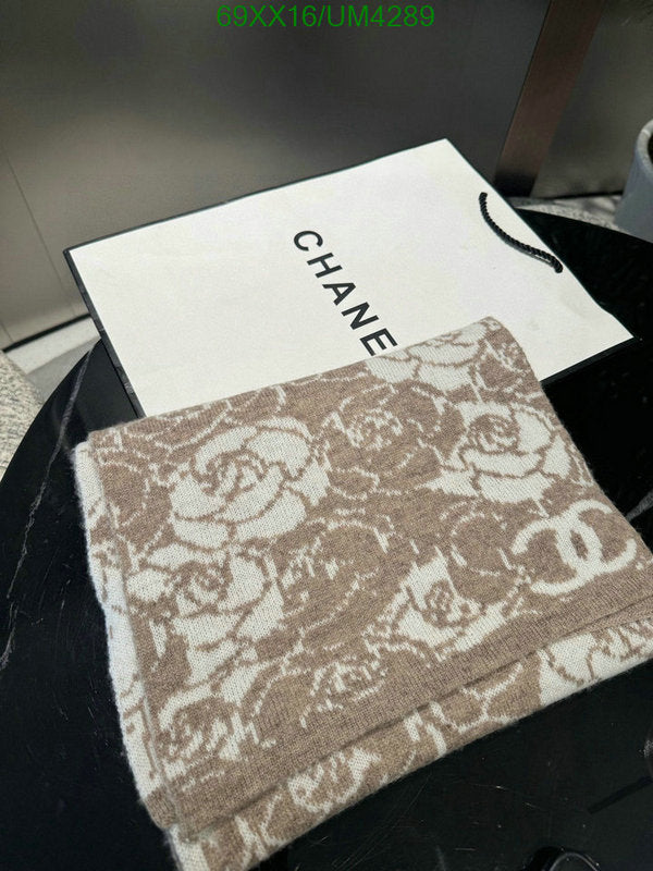 SAMC - CHL Scarves - 348
