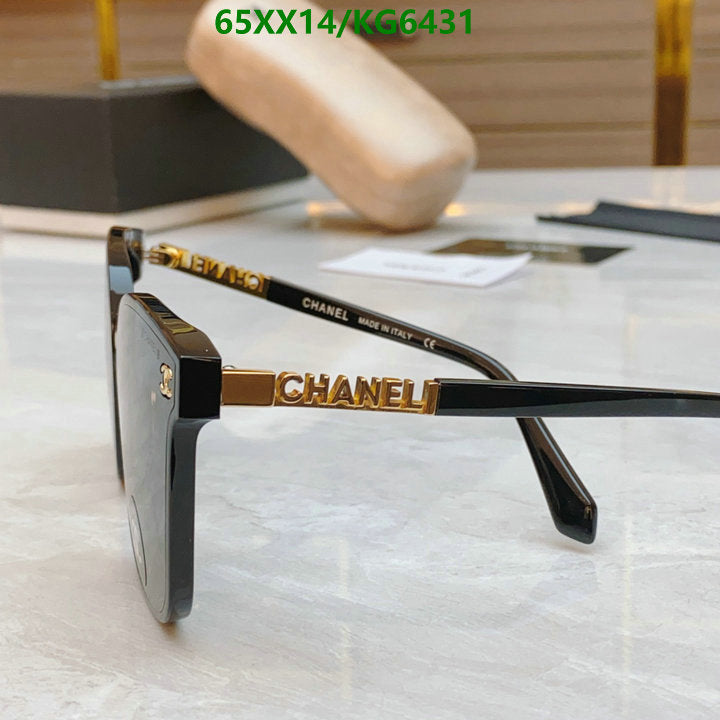 SAMC - CHL Glasses - 021