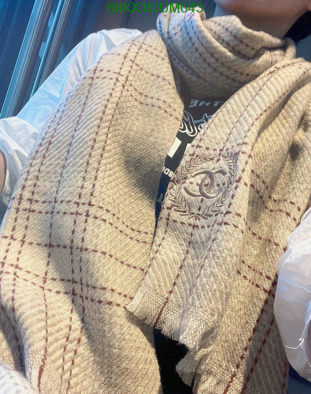 SAMC - CHL Scarves - 491