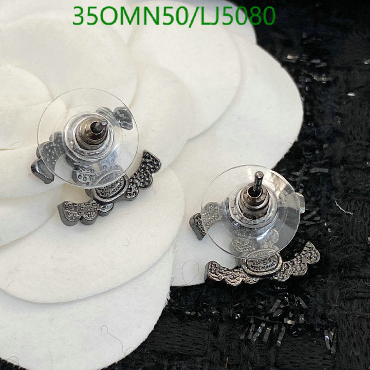 SAMC - CHL Jewelry - 1203