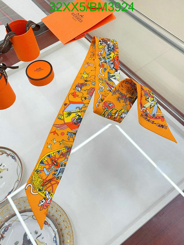 SAMC - HMS Scarves - 259