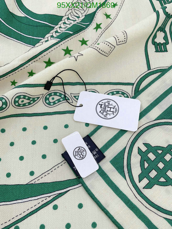 SAMC - HMS Scarves - 688