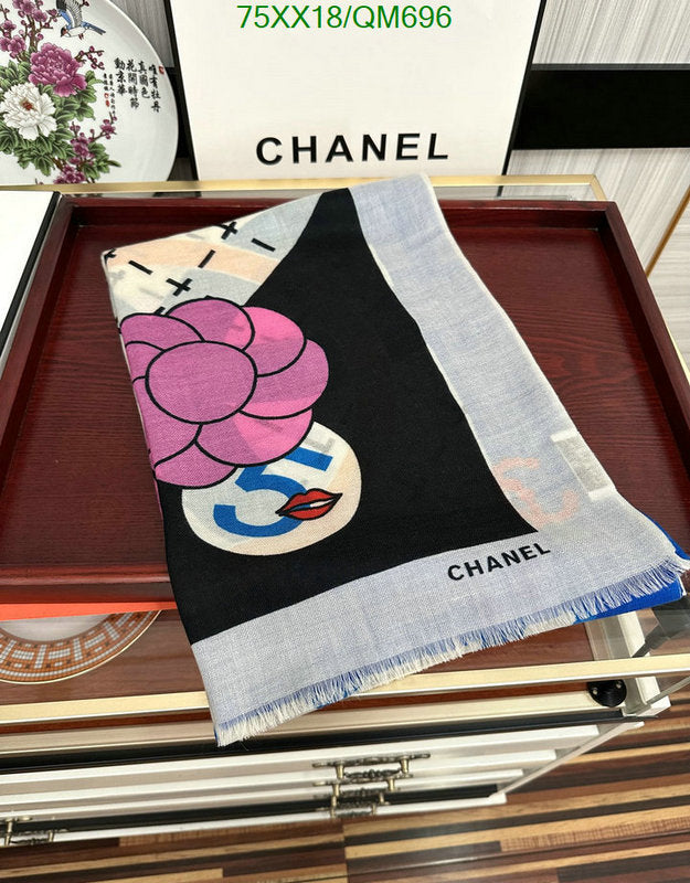 SAMC - CHL Scarves - 532