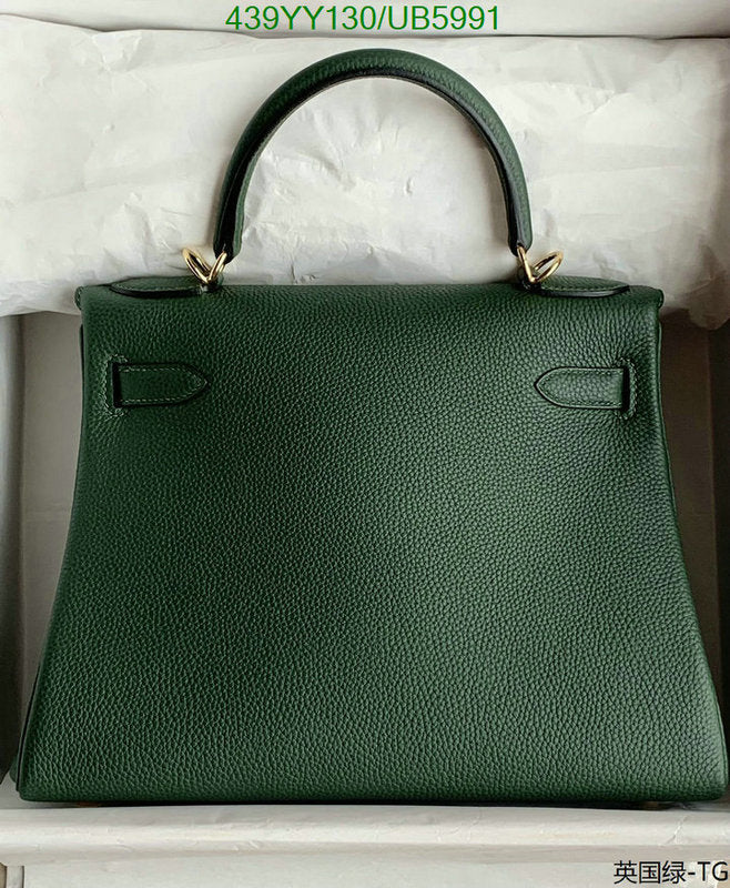 SAMC - HMS Bags - 593