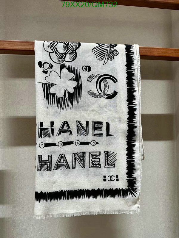 SAMC - CHL Scarves - 528