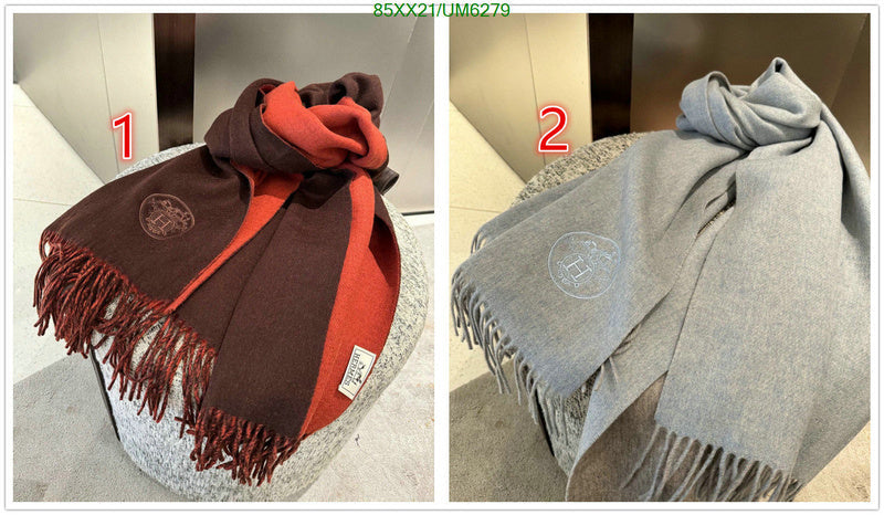 SAMC - HMS Scarves - 396