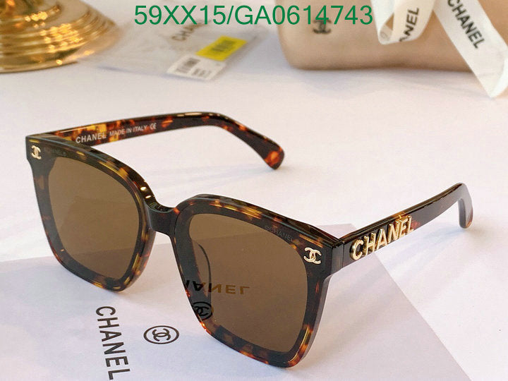 SAMC - CHL Glasses - 546