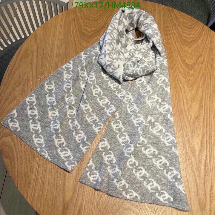 SAMC - CHL Scarves - 817