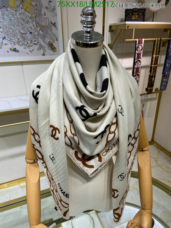 SAMC - CHL Scarves - 447