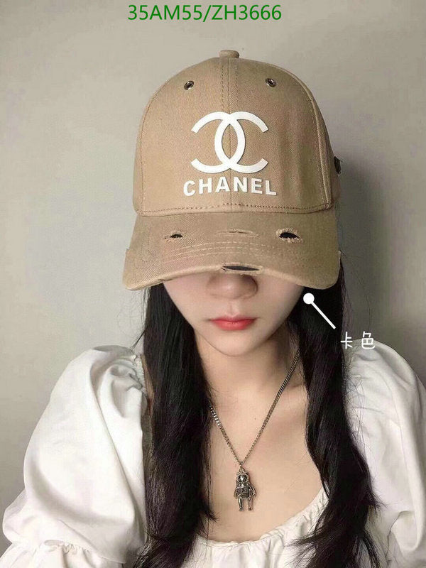 SAMC - CHL Caps & Hats - 446