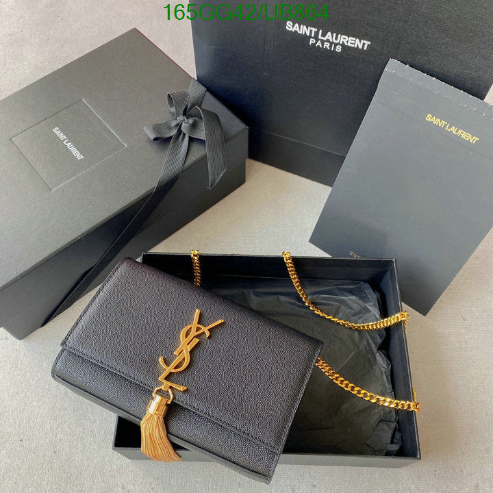 SAMC - YLS Bags - 090
