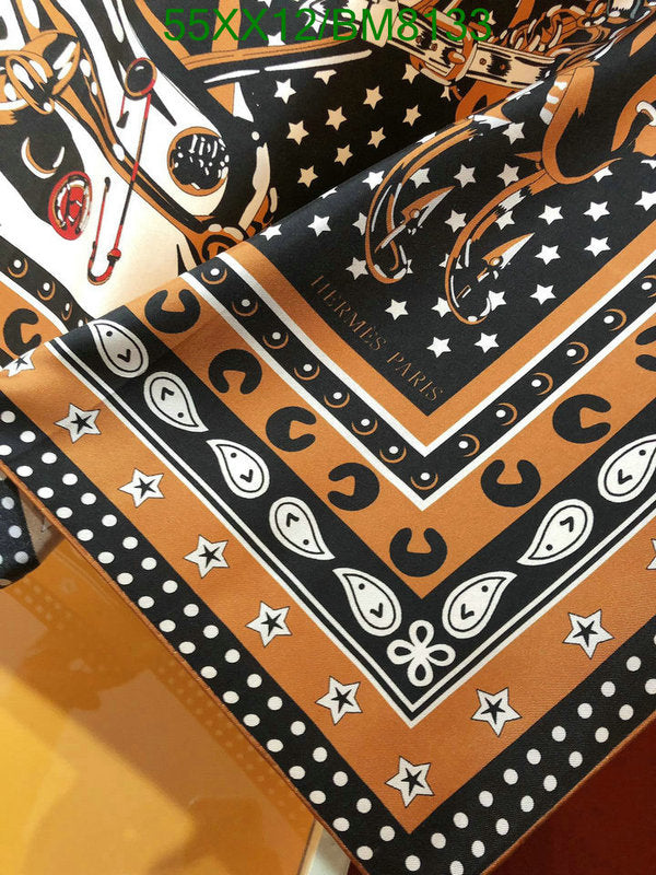 SAMC - HMS Scarves - 110