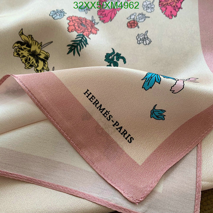 SAMC - HMS Scarves - 734