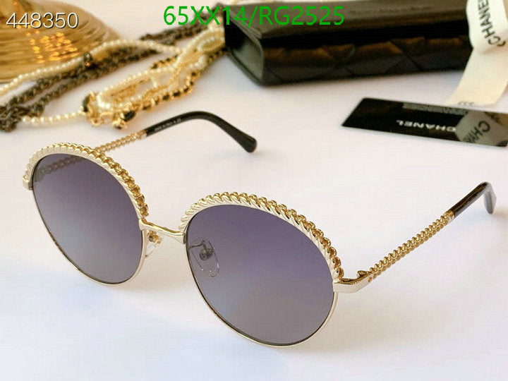 SAMC - CHL Glasses - 363