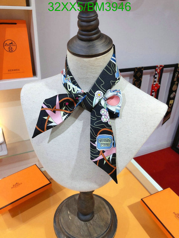 SAMC - HMS Scarves - 247