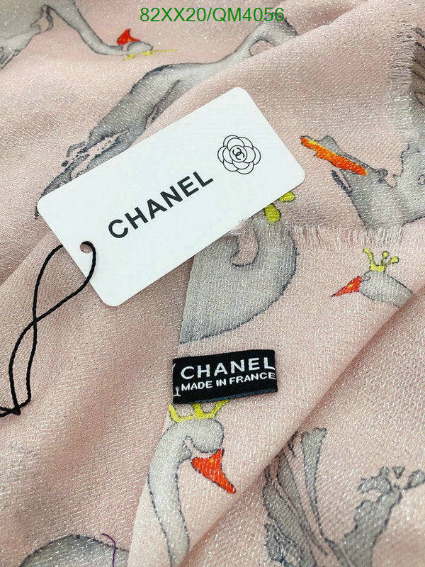 SAMC - CHL Scarves - 682