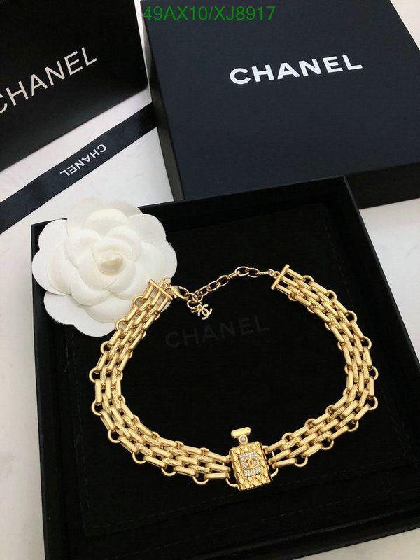 SAMC - CHL Jewelry - 1140