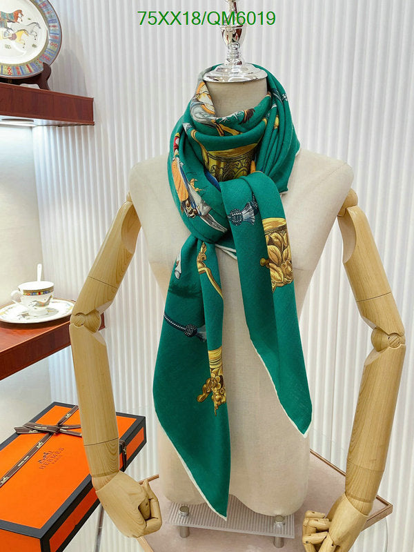 SAMC - HMS Scarves - 587