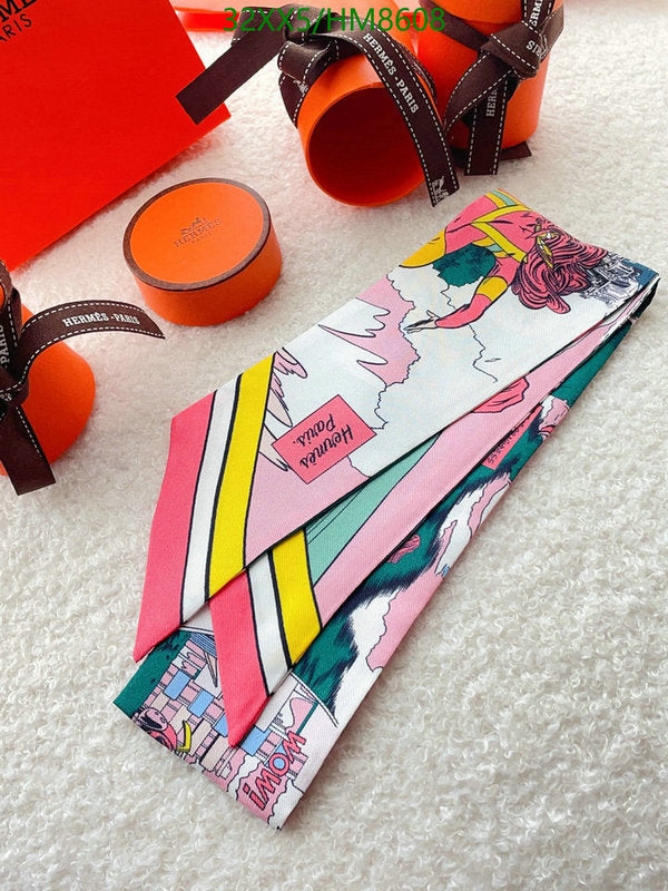 SAMC - HMS Scarves - 769