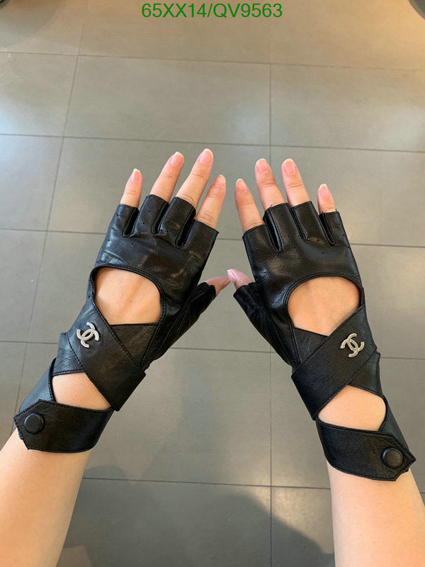 SAMC - CHL Gloves - 041