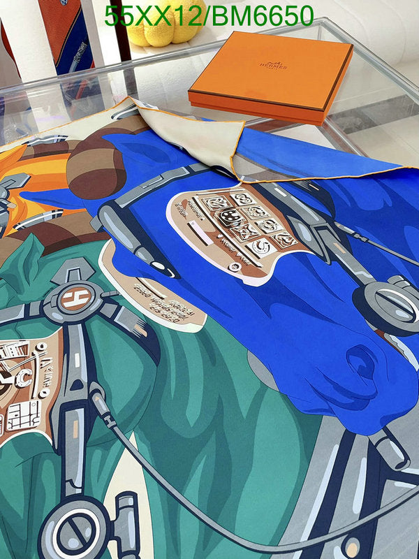 SAMC - HMS Scarves - 157